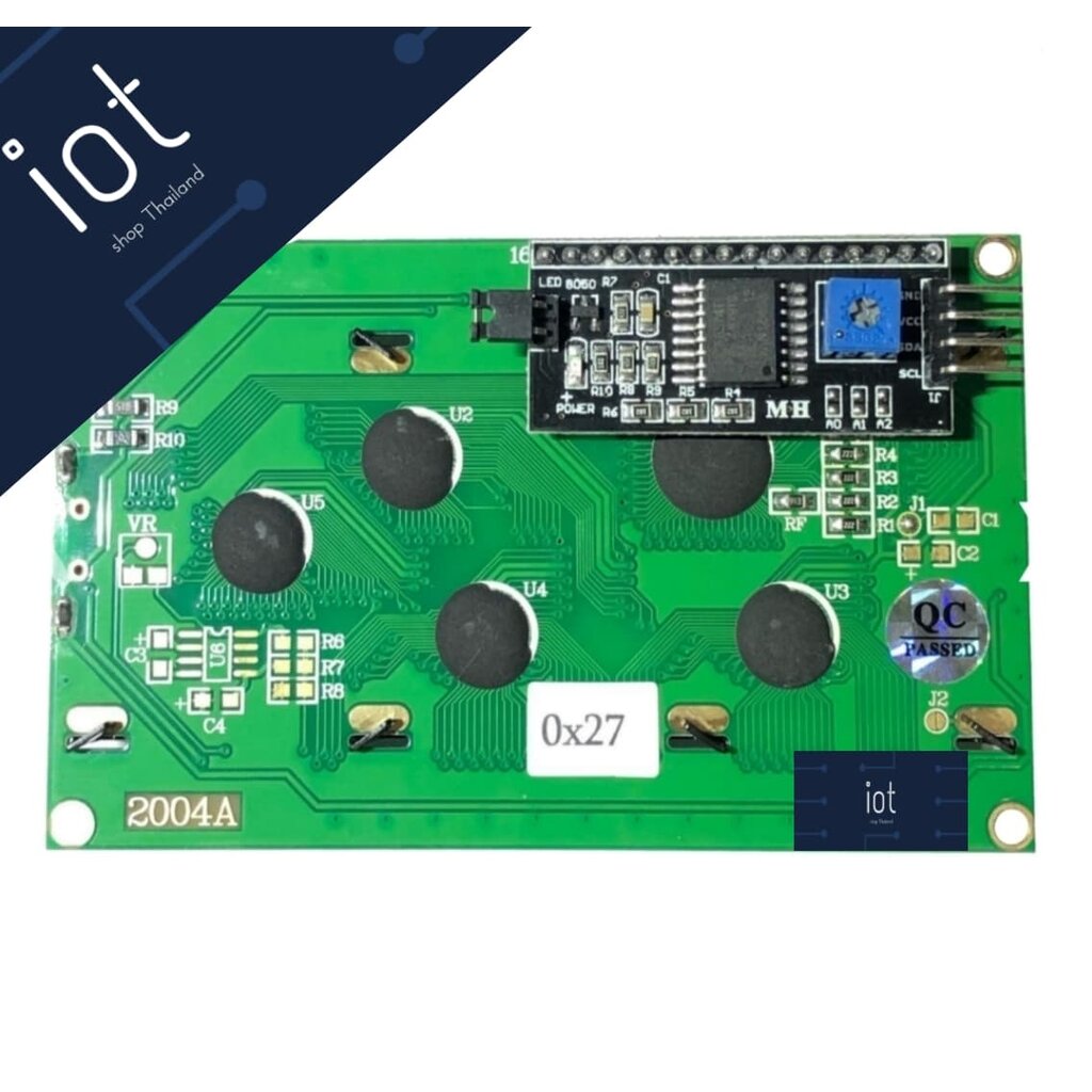 20x4 LCD+I2C Interface with backlight (Yellow Screen) พร้อมบัดกรี