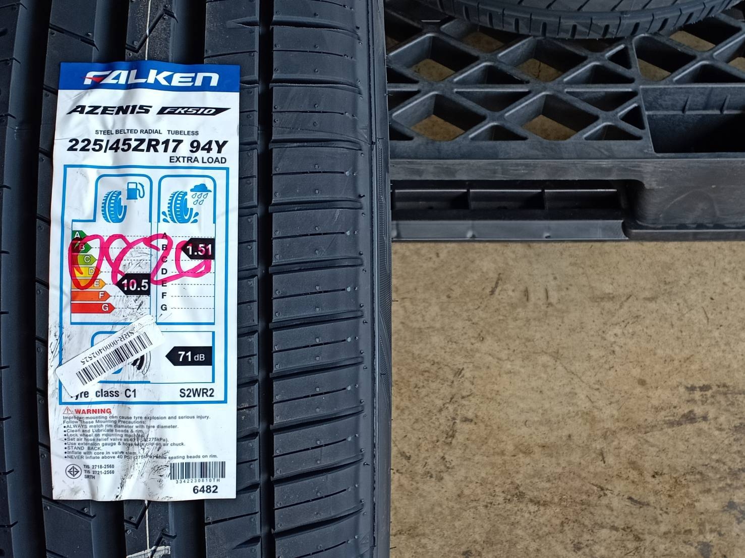 FALKEN 225/45ZR17 AZENIS FK510 94Y MADE IN JAPAN