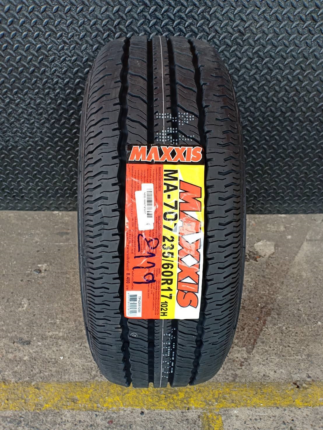 ยางใหม่ MAXXIS MA707 235/60-17 ราคาพิเศษ ปี19