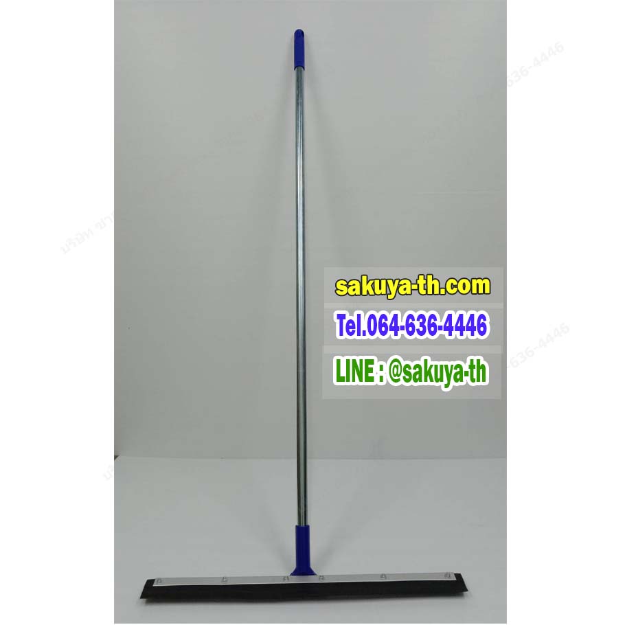 ไม้ปาดน้ำพื้น แบบน็อตล็อค 24 นิ้ว