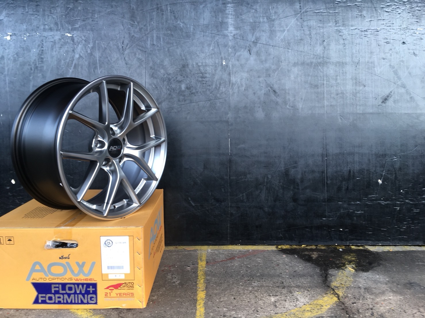 BBS Flow Forming ขอบ18 AOW009
