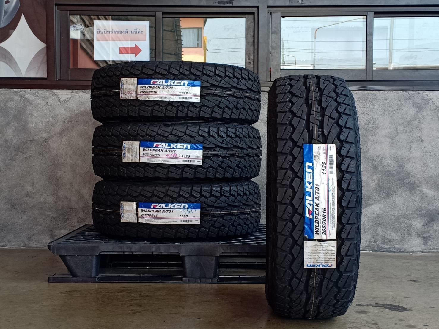 FALKEN AT01 265/70-16 โปรโมชั่นลดราคา