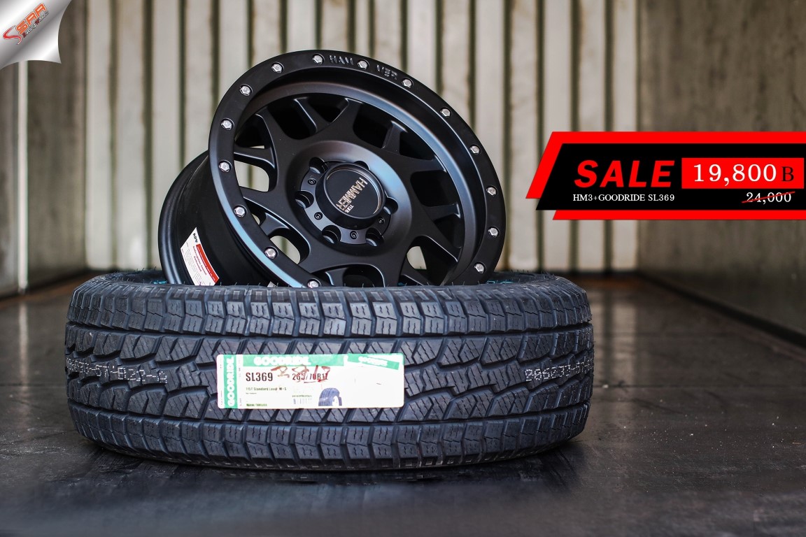 ล้อ HAMMER HM3 ขอบ17 พร้อมยาง 19800 ปกติ 24000