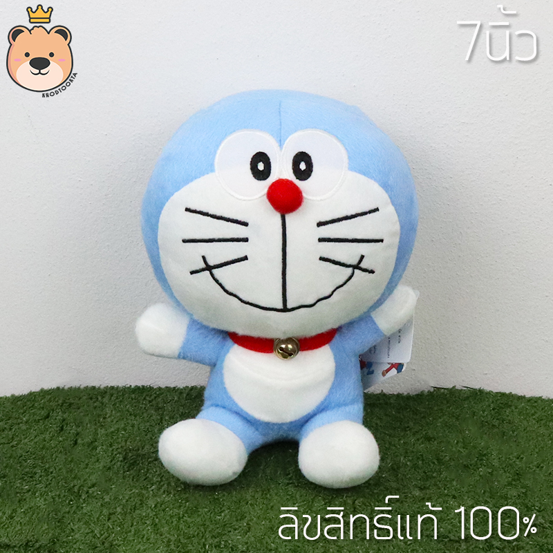 โดเรม่อน ตุ๊กตา Doraemon 7นิ้ว ลิขสิทธิ์แท้ 100% งานป้าย