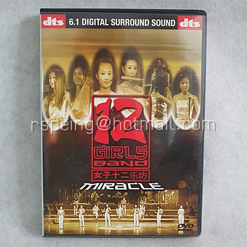 DVD 12 Girls Band : Miracle