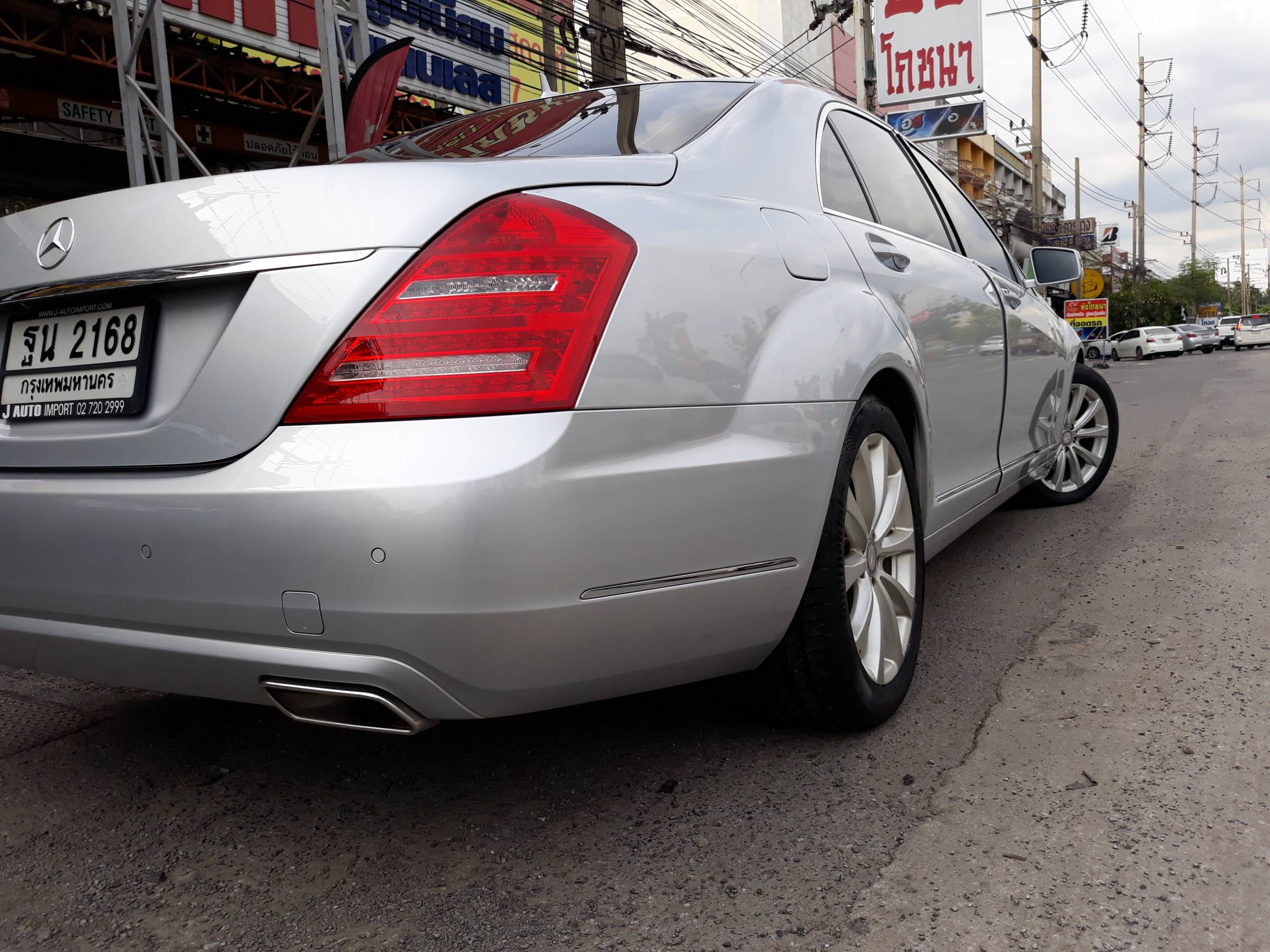 ยาง CONTINENTAL MC5 255/45-18 ราคาถูก