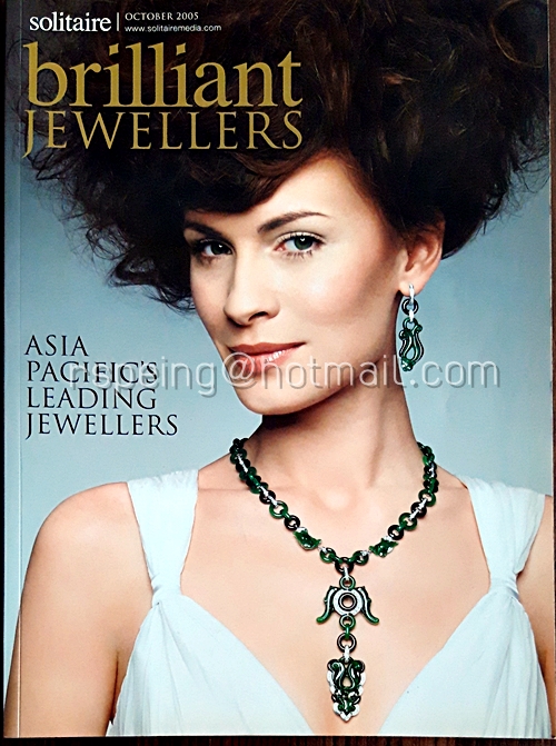 Solitaire Brilliant Jewellers October 2005