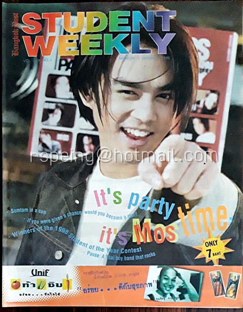 Student Weekly Vol.XXX No.1 Monday 4 January 1999