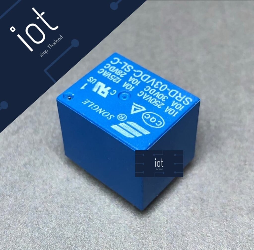 Relay 03V 250V 10A 5 pin รีเลย์ 3 โวลต์