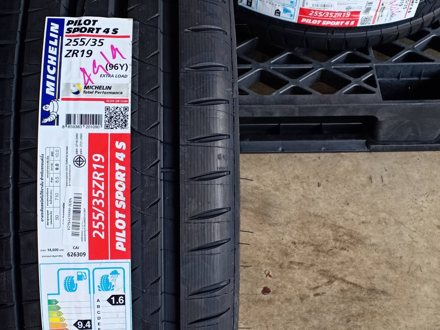 MICHELIN 255/35ZR19 PILOT SPORT 4S 96Y MADE IN FRANCE