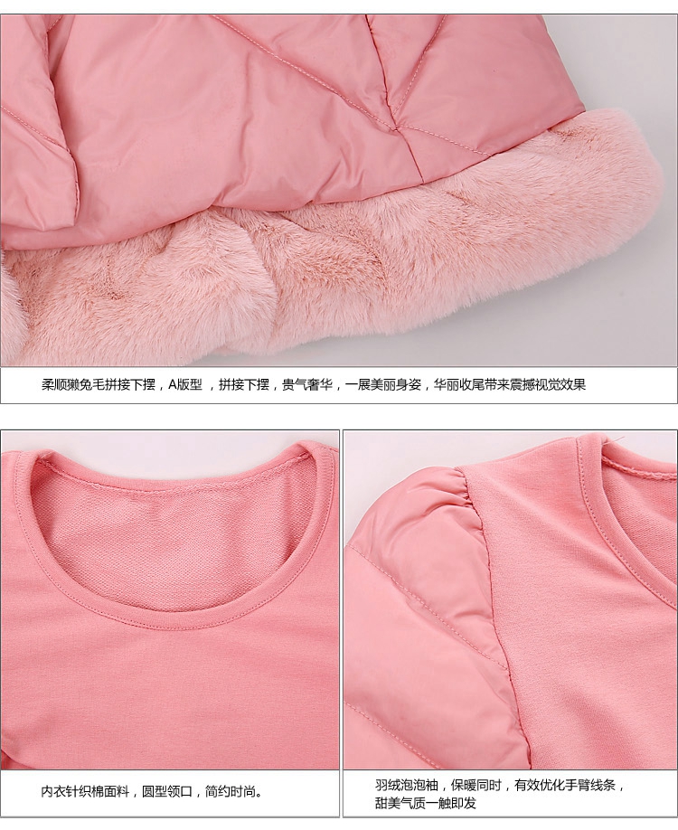 เสื้อโค้ทแบบ 3 ชิ้น สีชมพูแขนยาว ผ่าหน้าติดกระดุม ดีเทลตกแต่งคอและปลายชุดด้วยเฟอร์สีชมพู พร้อมระบายที่ปลายแขน สวยคุณภาพดีเหมือนแบบค่ะ