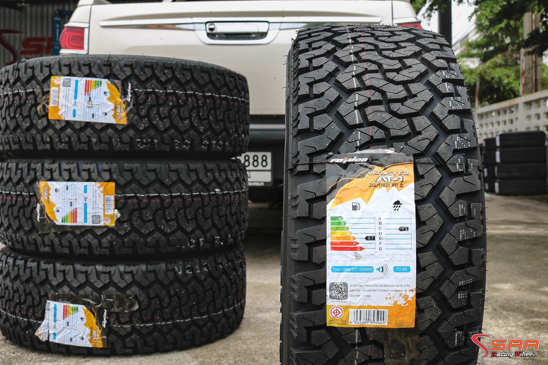 MONSTER AT-1 265/50R20 ปี20