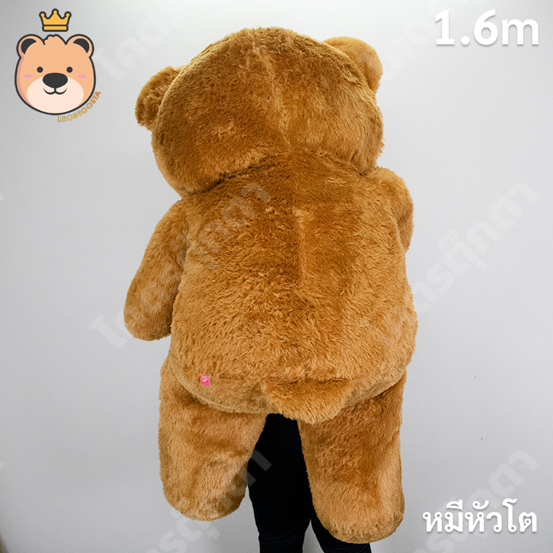 ตุ๊กตาหมี หัวโต Teddy ตัวใหญ่ อ้วน ขนนุ่มฟู size160cm ( สีน้ำตาลเข้ม ) โบว์แดง - ตุ๊กตา หมี อ้วน นุ่ม