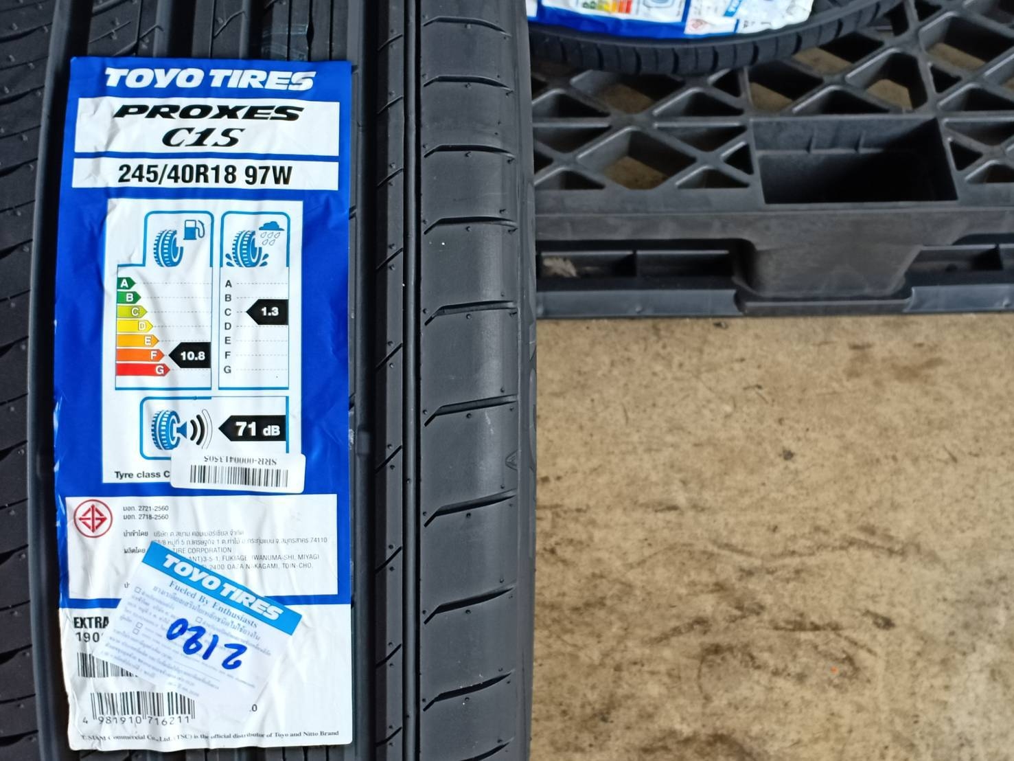 TOYO PROXES C1S 245/40R18 ปี20 265/35R18 ปี20
