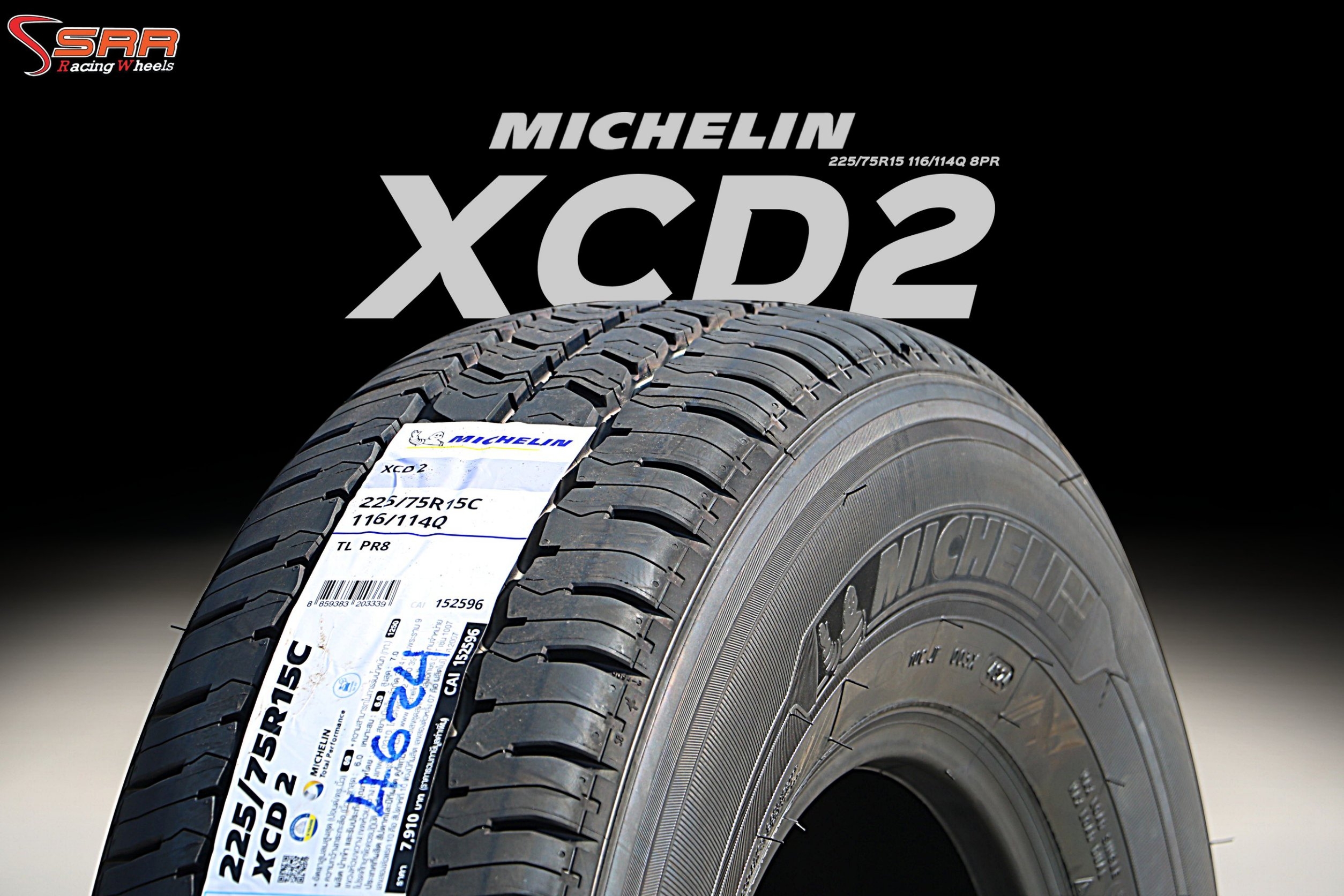 MICHELIN XCD2 ขนาด 225/75R15 ปี24