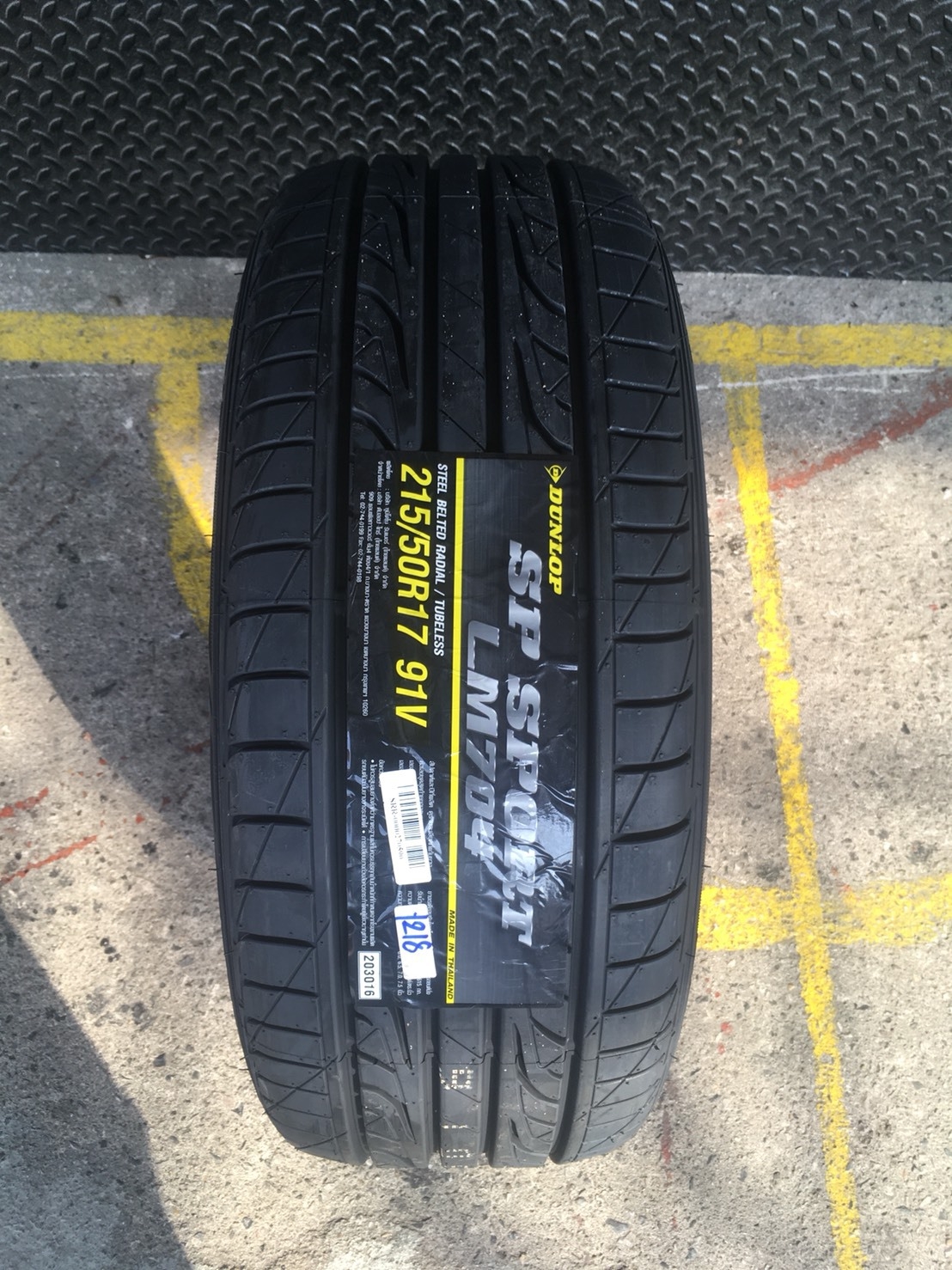 DUNLOP LM704 215-50-17 ซื้อ2แถม2 ปี18 มาใหม่