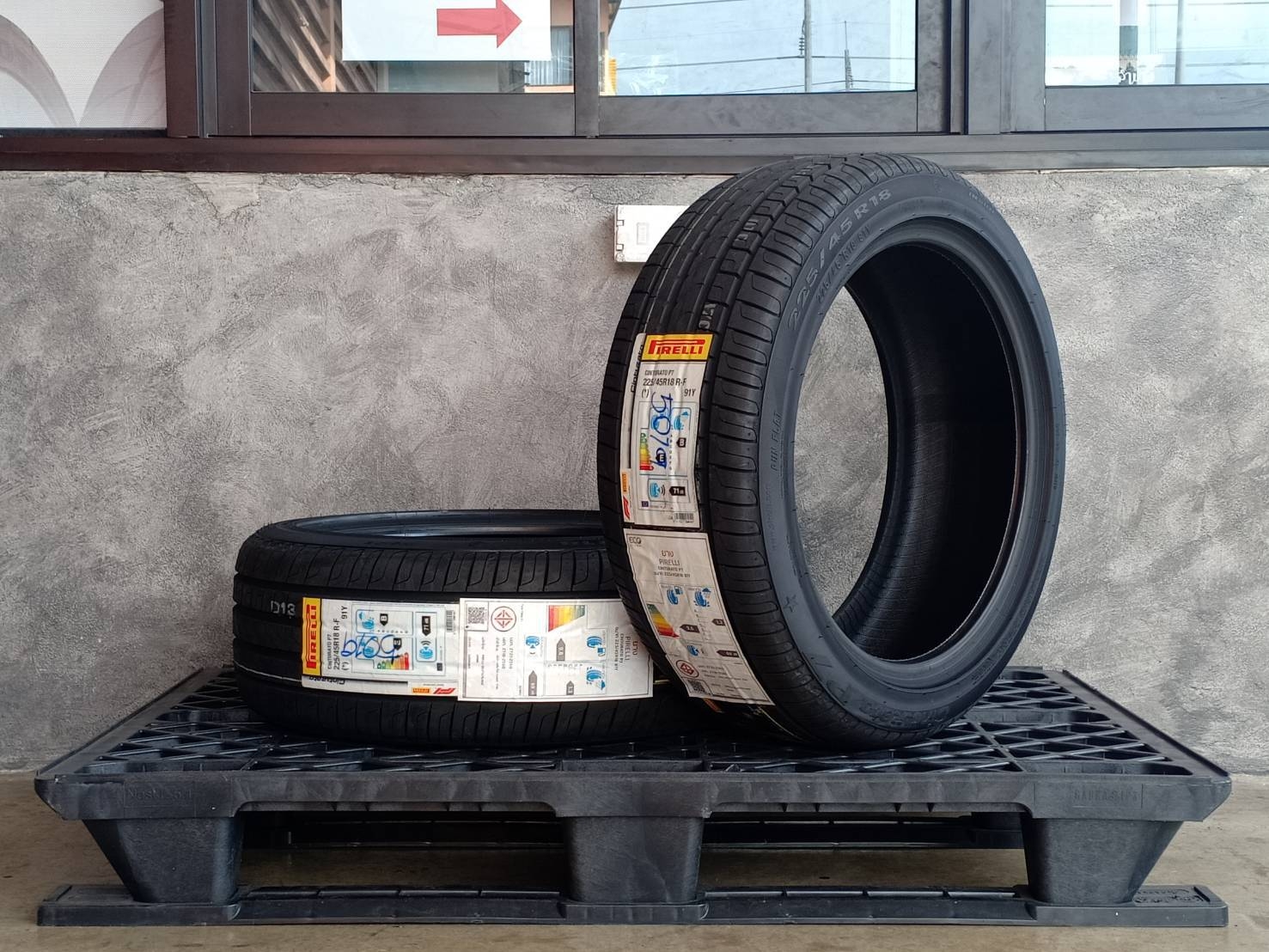 PIRELLI 225/45R18 CINTURATO P7 R-F (*) 91Y MADE IN ROMANIA