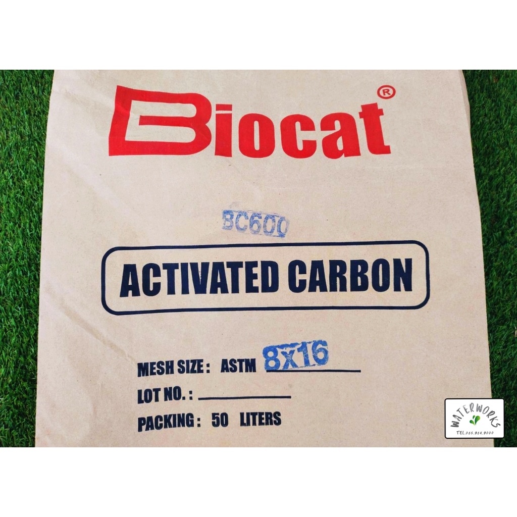 สารกรองคาร์บอน BIOCAT ID 1000