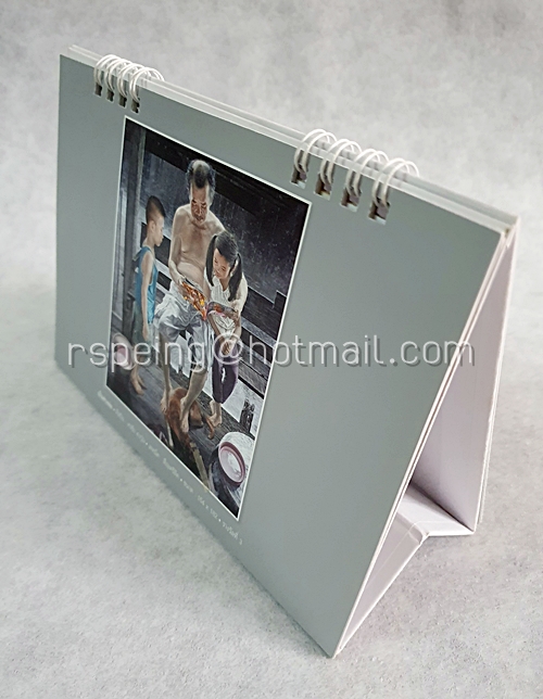 ปฏิทินตั้งโต๊ะ ธนาคารกสิกรไทย สวัสดีปีใหม่ 2555 (2012) จิตรกรรมเฉลิมพระเกียรติพระบาทสมเด็จพระเจ้าอยู่หัวฯ