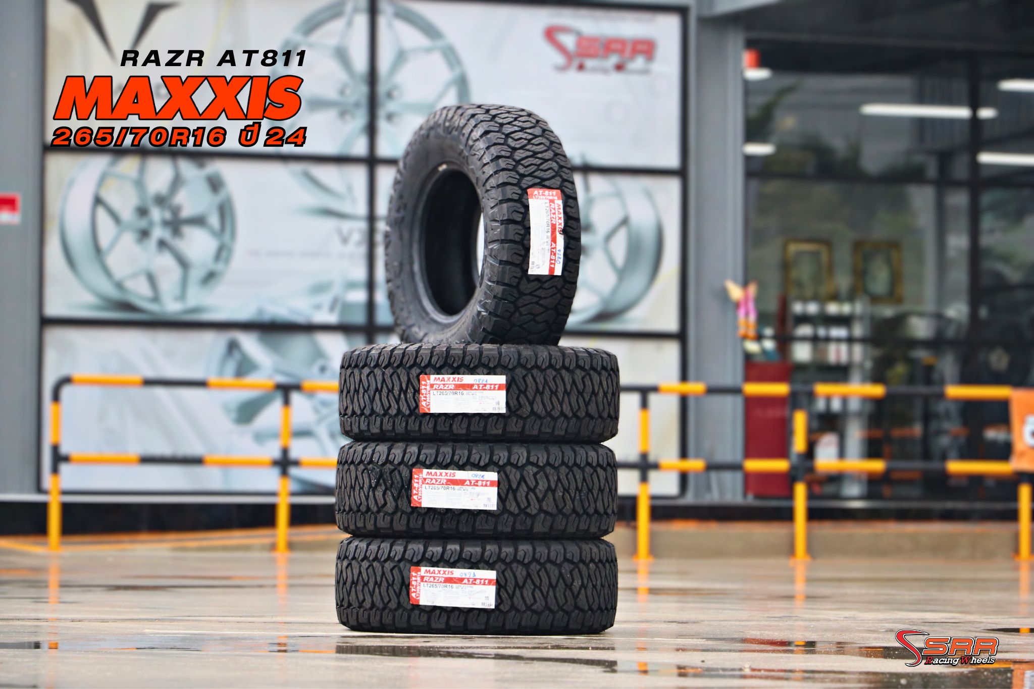 Maxxis AT811 ขนาด 265/70R16 ปี2024