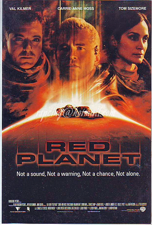โปสการ์ดหนังเรื่อง Red Planet จาก EGV
