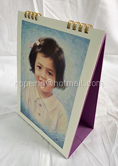 ปฏิทินตั้งโต๊ะ ธนาคารไทยพาณิชย์ ปี 2551 (2008) กาลเมื่อครั้งทรงพระเยาว์