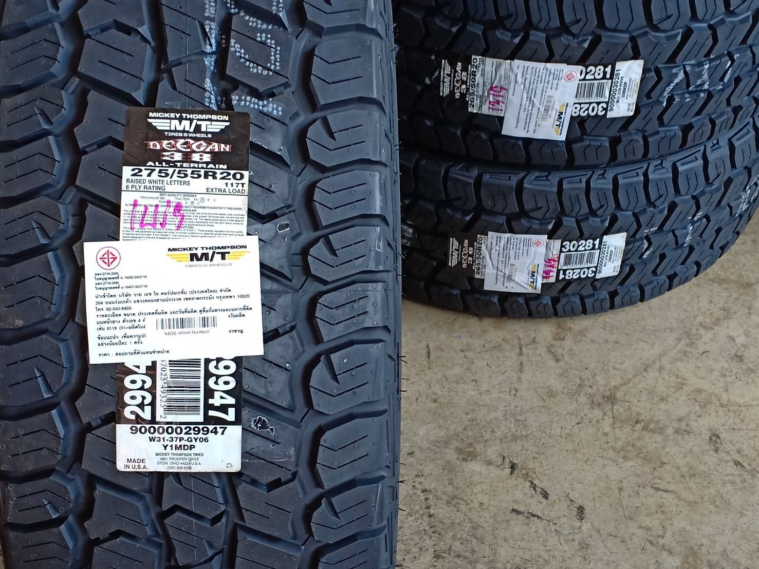 MICKEY THOMPSON DEEGAN38AT 275/55-20 ปี19 ซื้อครบ4เส้น รับส่วนลด 1000 บาท