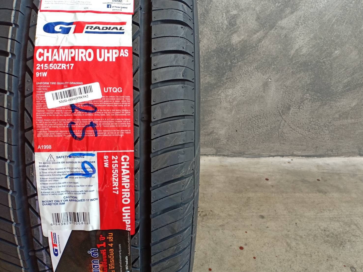 GT-RADIAL CHAMPIRO UHP AS 215/50-17 ปี19 ลดราคา