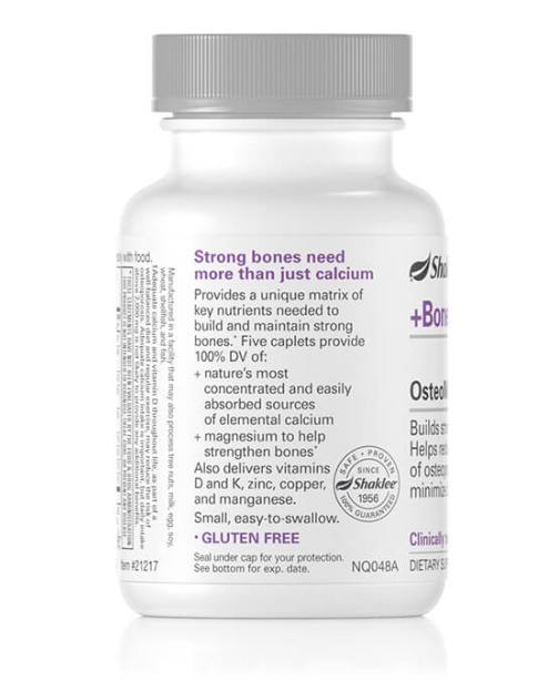 (พร้อมส่งในไทย) ชิ้นที่ 2 ลด 50% Bone OsteoMatrix บำรุงกระดูก 120 เม็ด