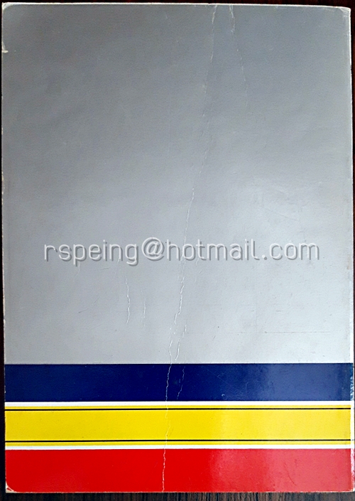 Advanced English Grammar for High Learner ฉบับปรับปรุงใหม่