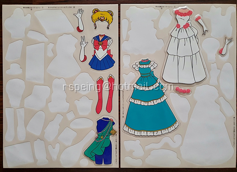 สมุดติดสติ๊กเกอร์โฟมนูน เซเลอร์มูน