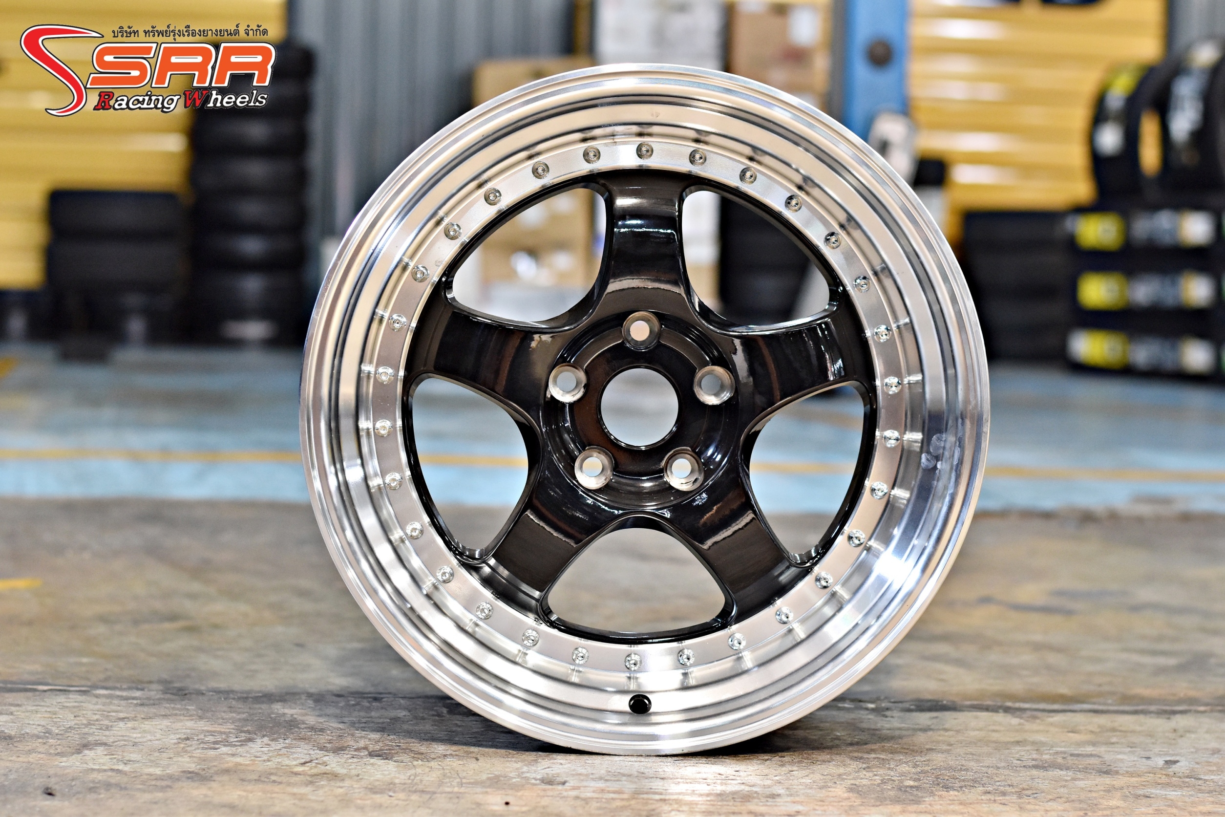 W WORK S1 ขอบ18 แบบมีหมุด ราคาพิเศษ