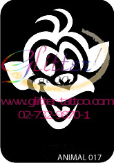 แบบลายสัตว์ต่างๆ ขนาด 7 X 9.5 cm.