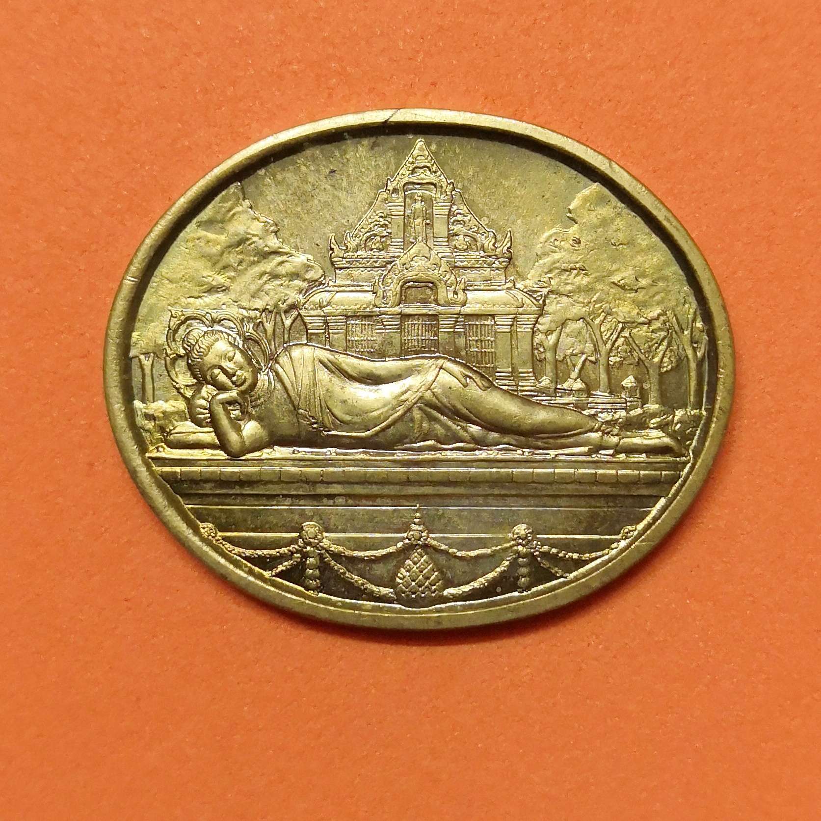 เหรียญ พระนิพพานทรงญาณ ที่ระลึก 90 ปี โรงเรียนวัดราชาธิวาส พศ 2536 เนื้อทองเหลือง บล็อกกษาปณ์