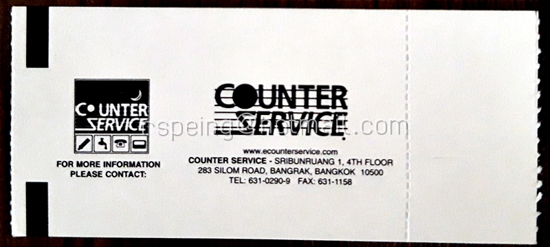 บัตรชมการแสดงละครเวที บัลลังก์เมฆ Banlang Maek The Musical