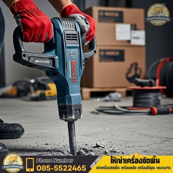 ให้เช่าเครื่องแย็ก Jack Hammer