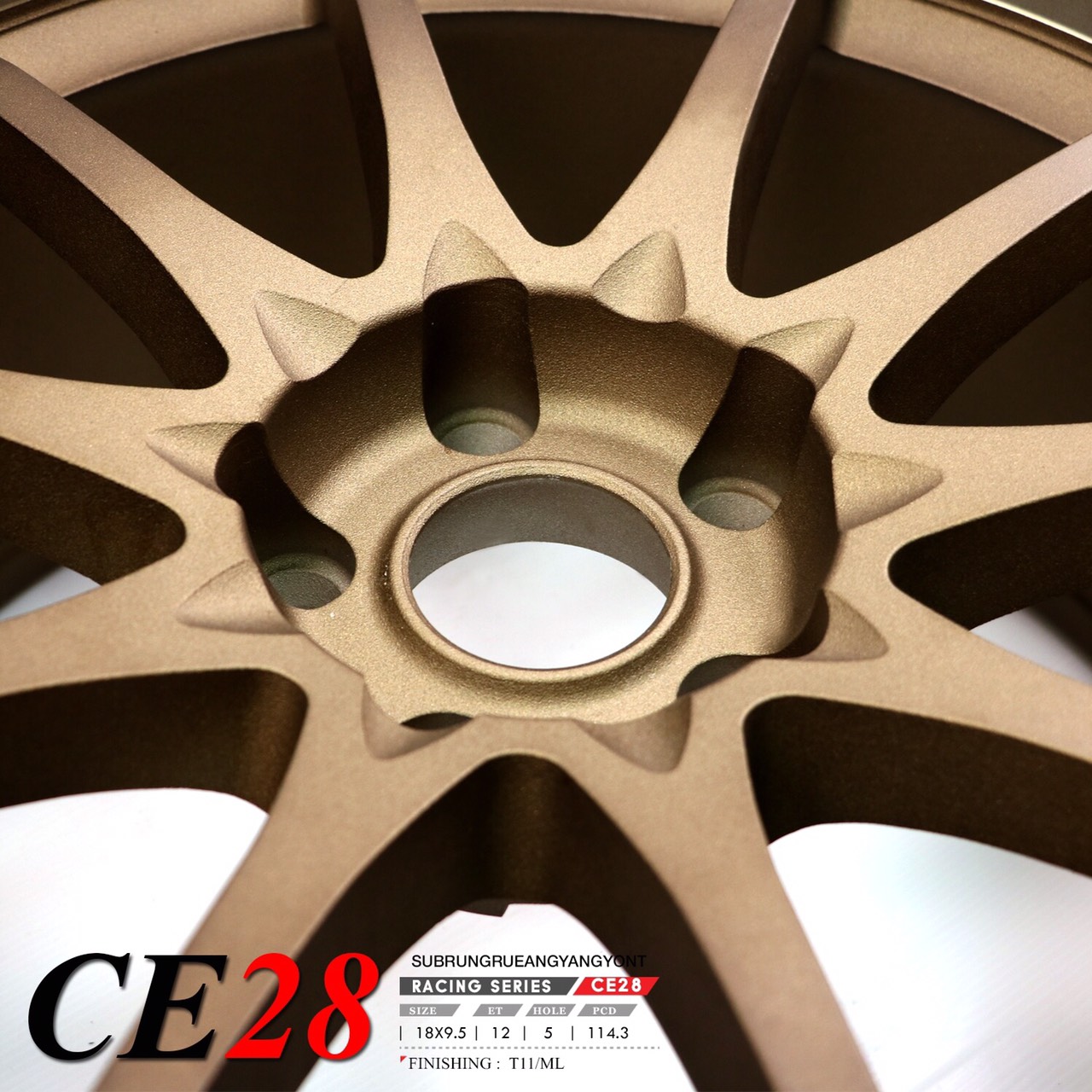 ล้อใหม่ CE28 ขอบ18 ชุด 9800 ปกติ 24000 จำนวนจำกัด