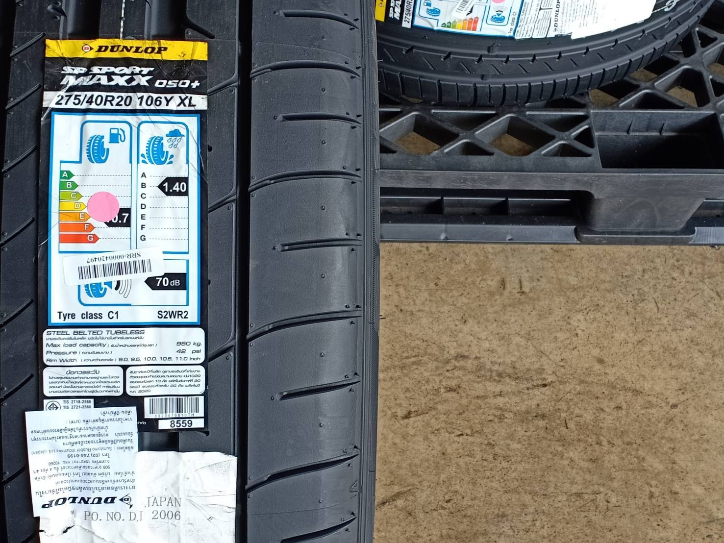 DUNLOP 275/40R20 SP SPORT MAXX 050+ 106Y XL MADE IN JAPAN