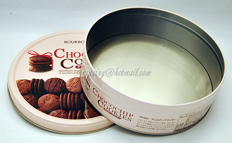กล่องขนมคุ๊กกี้ Chocochip Cookies ของ Bourbon