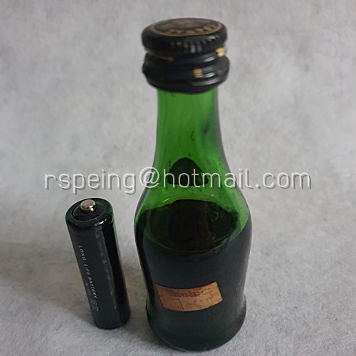 เหล้าขวดเล็ก เหล้าแท้ขวดแก้ว V.S.O.P. Bisquit Cognac