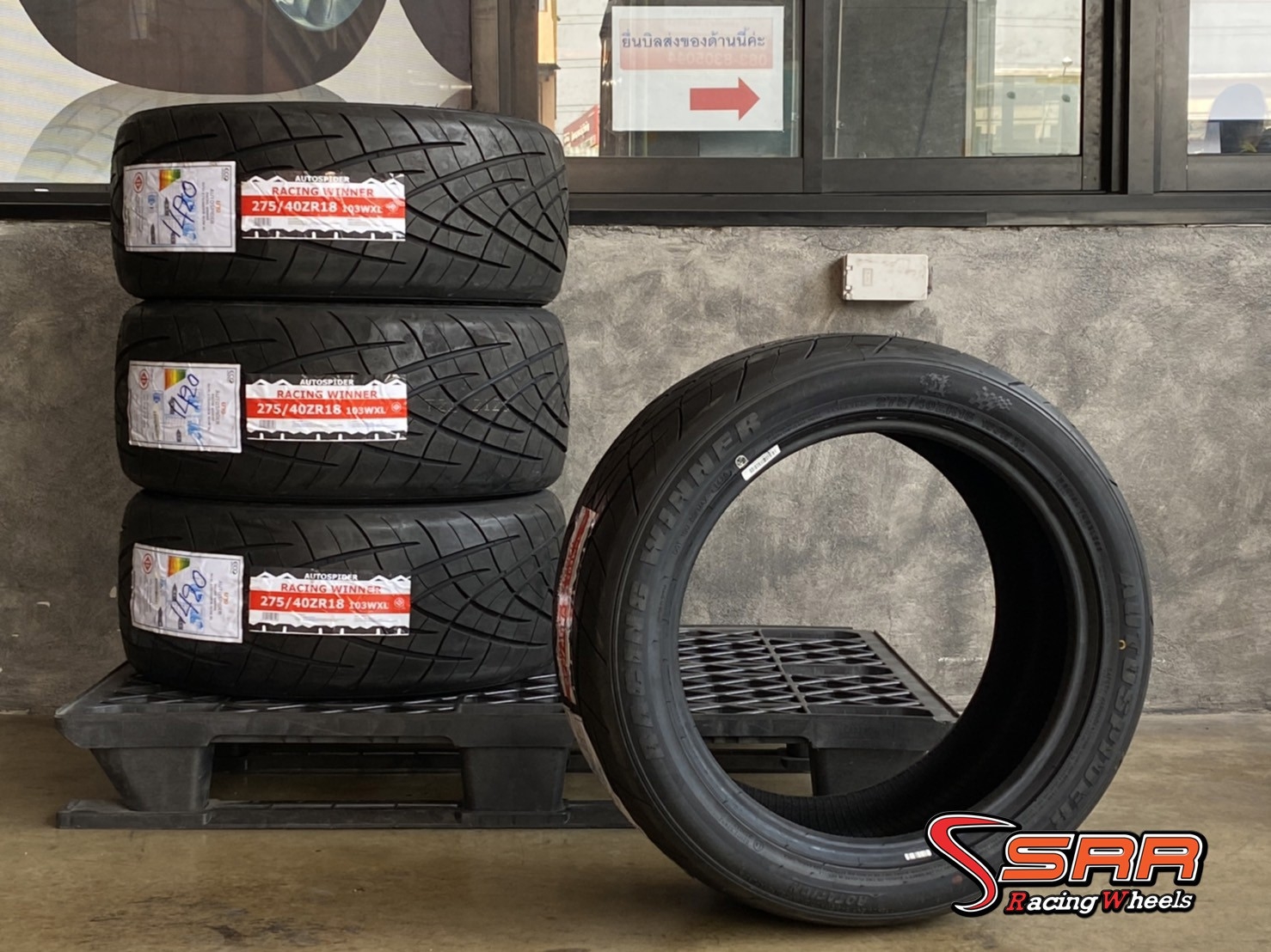 AUTO SPIDER 275/40R18 RACING WINNER ปี2020 ราคาถูก