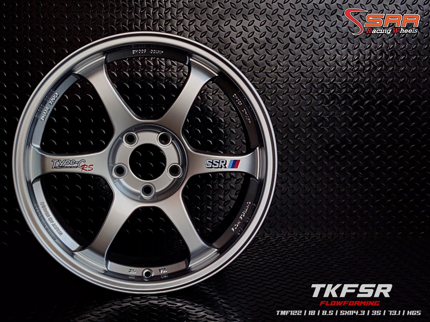 TYPE-C (FLOWFORMING) 18X8.5 5X114.3 ET+35 HGS (ซิลเวอร์)