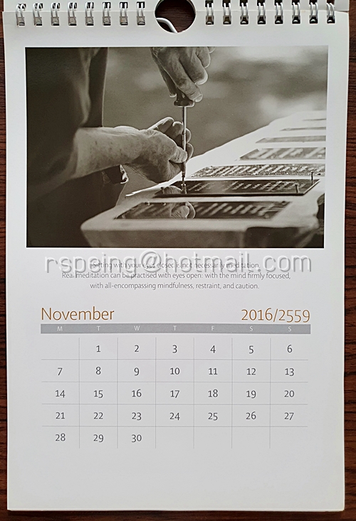 ปฏิทินแขวน Forest Sangha Calendar 2016 (2559)