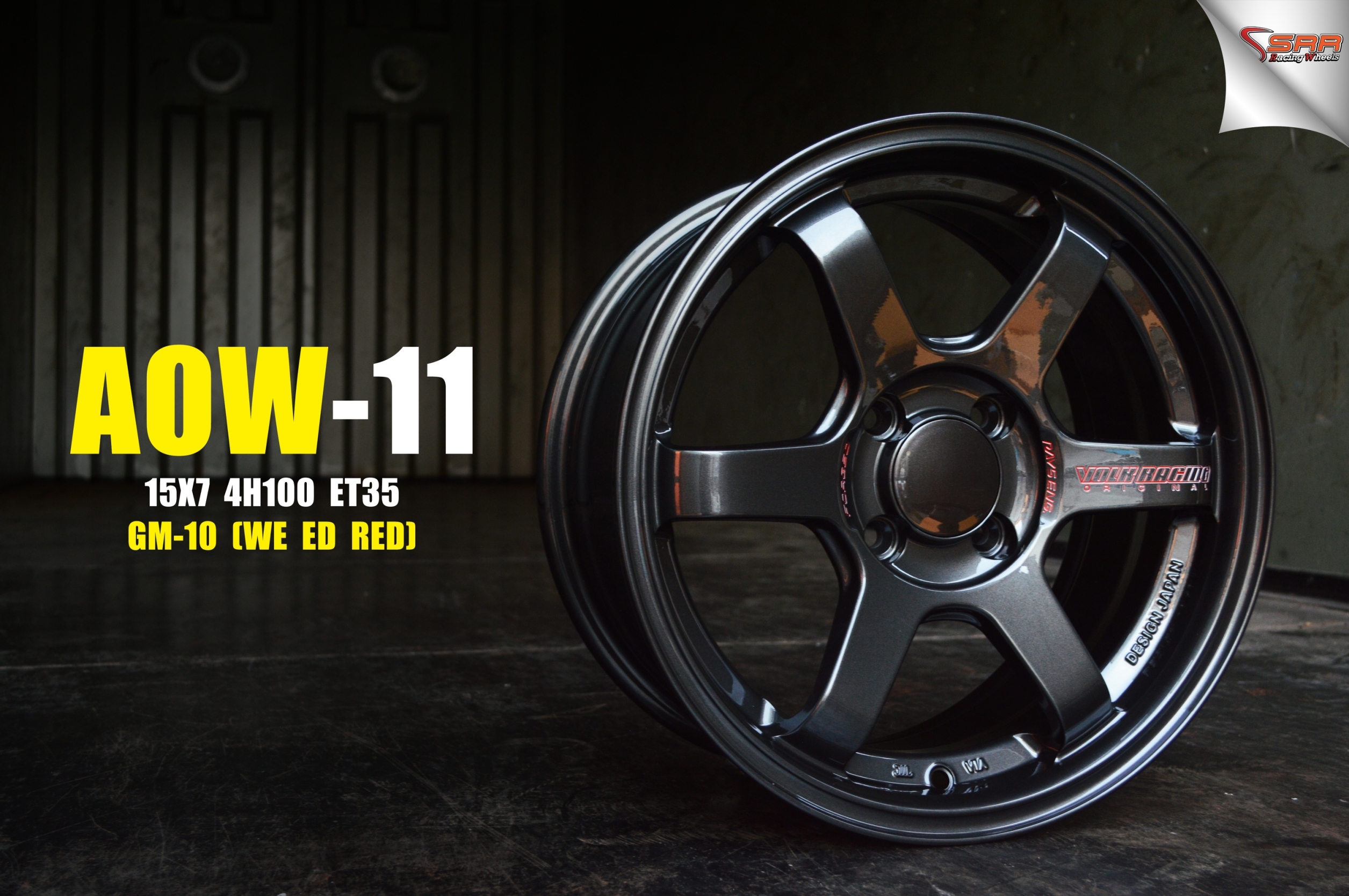 AOW11 TE37 FLOWFORMING ขอบ15 ก้านกลึงมาใหม่