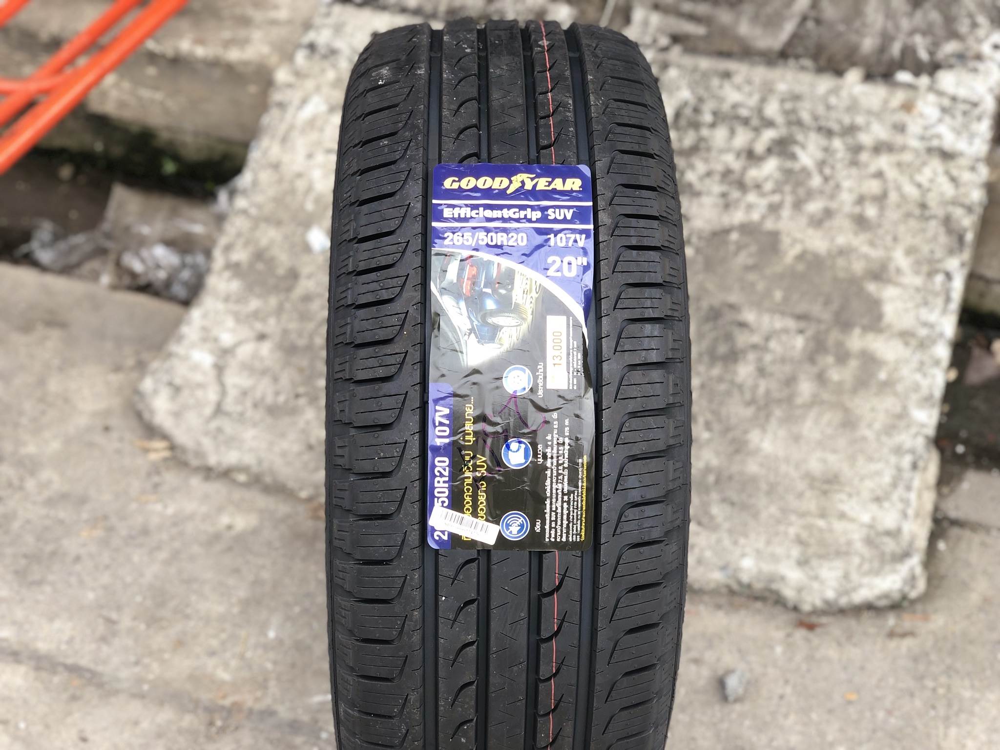 GOODYEAR Efficentgrip SUV 265/50-20 ราคาพิเศษ