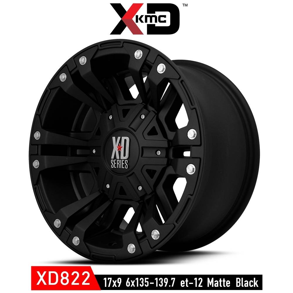 ล้อแท้ FUEL KMC ขอบ17 ราคาเริ่มต้นวงละ 7000-12000 บาท