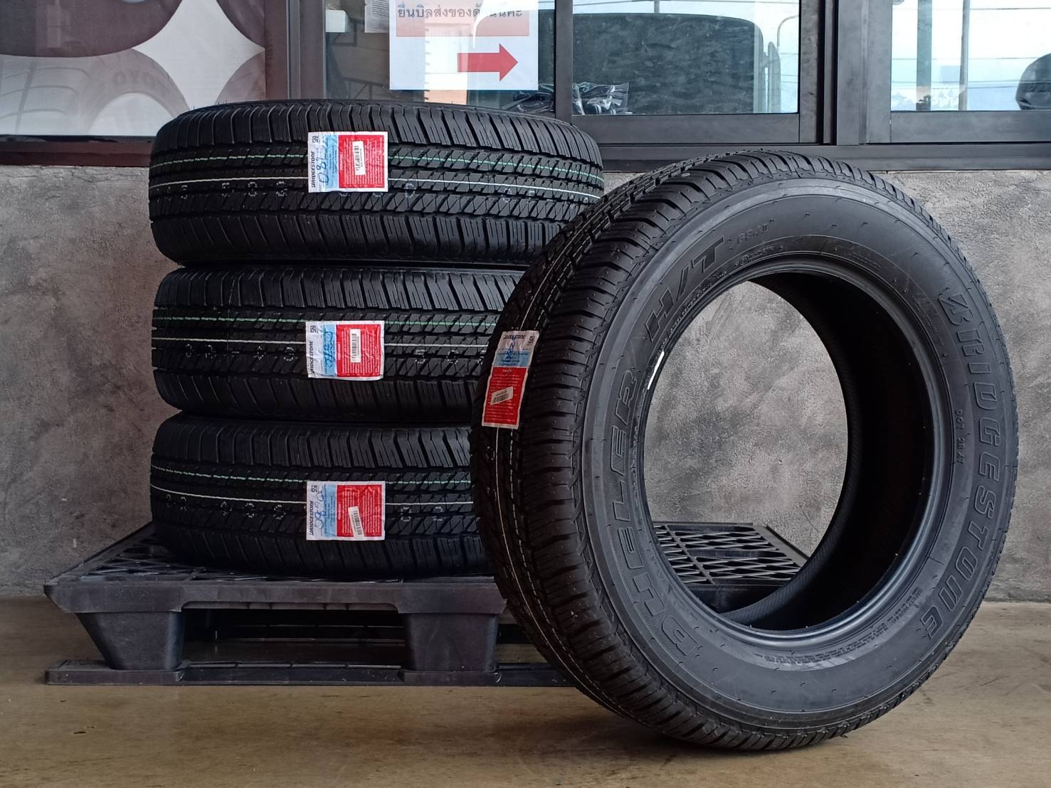BRIDGESTONE 265/60R18 DUELER 684II 110H MADE IN INIDONESIA