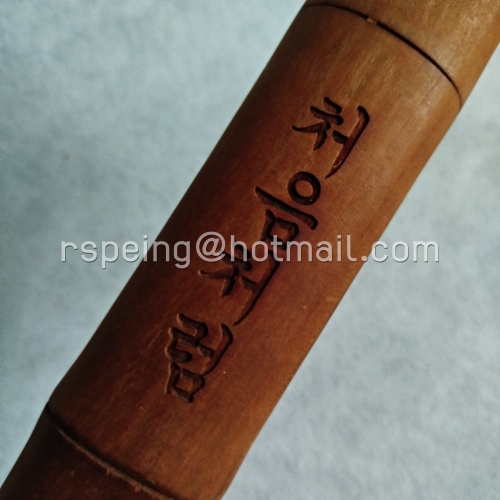 Chukpi ไม้ปลุกสติของเกาหลี