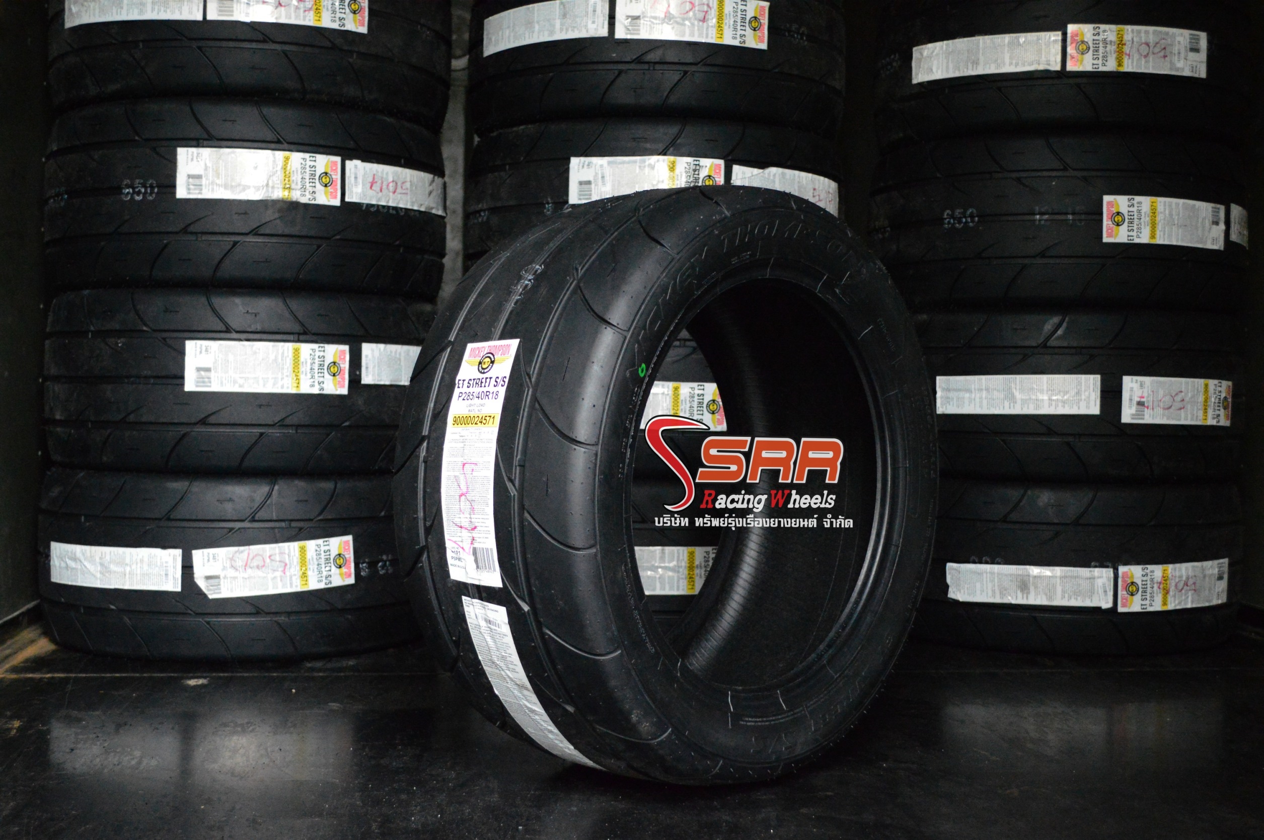 MICKEY THOMPSON ET STREET S/S 285/40-18 ยางสนามตัวใหม่