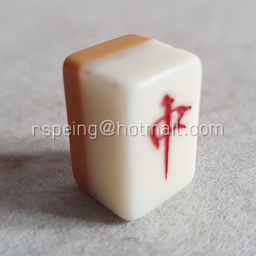 ชุดไพ่นกกระจอกจิ๋ววินเทจ (ตัวเล่นไม่ครบ) พร้อมกล่อง